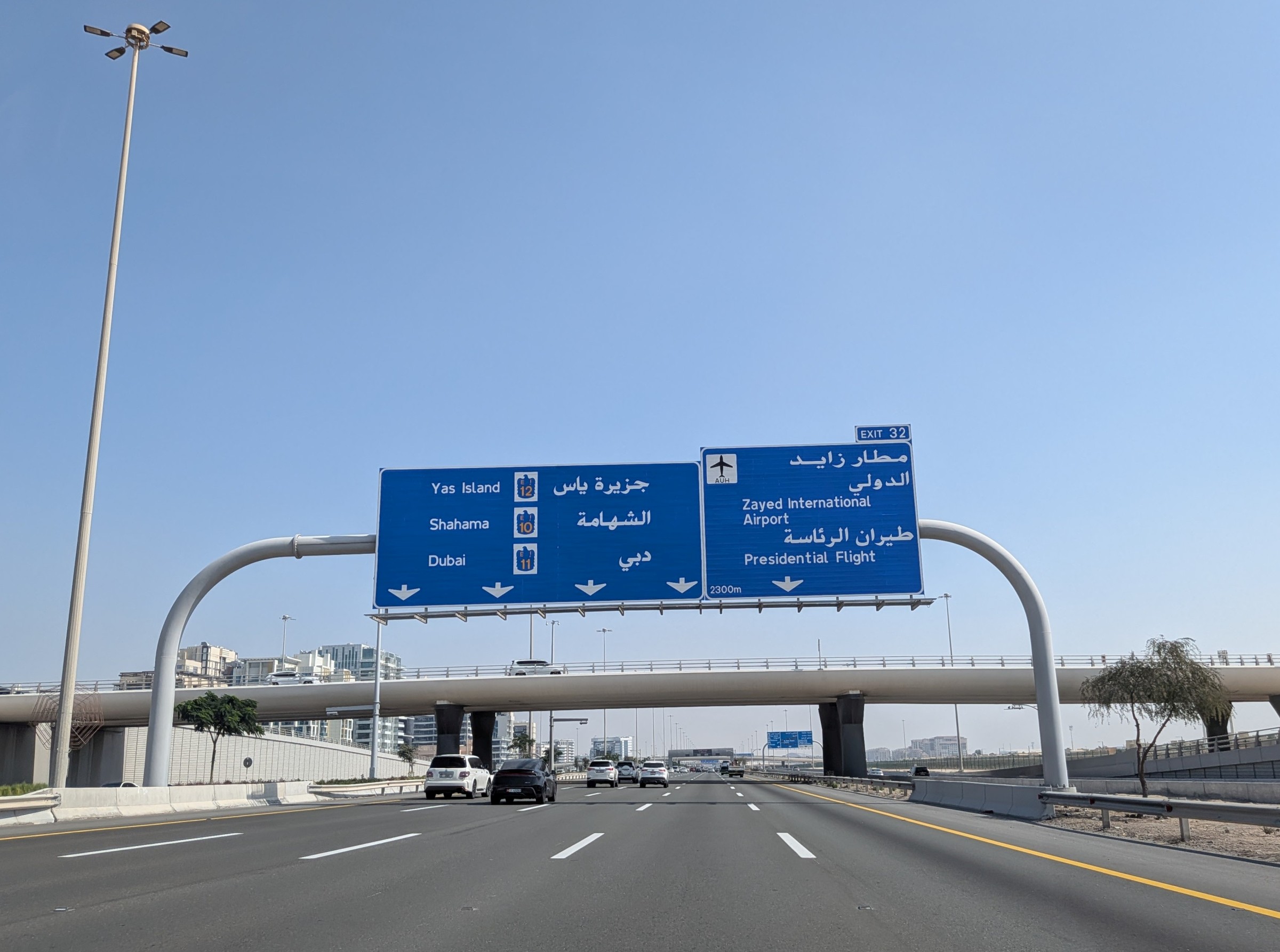 photo 2026-AUHBKK-01