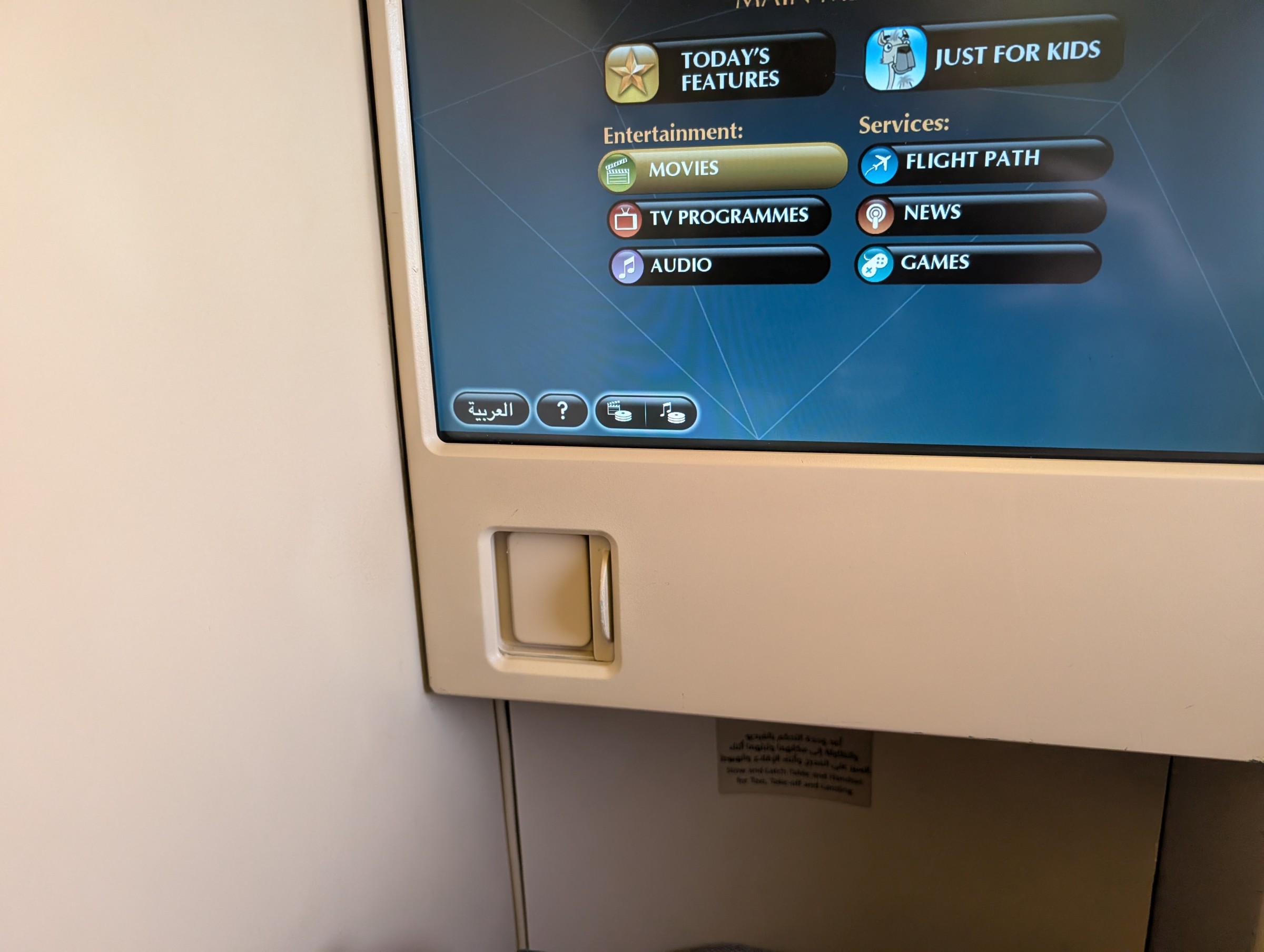 photo 2026-AUHBKK-15