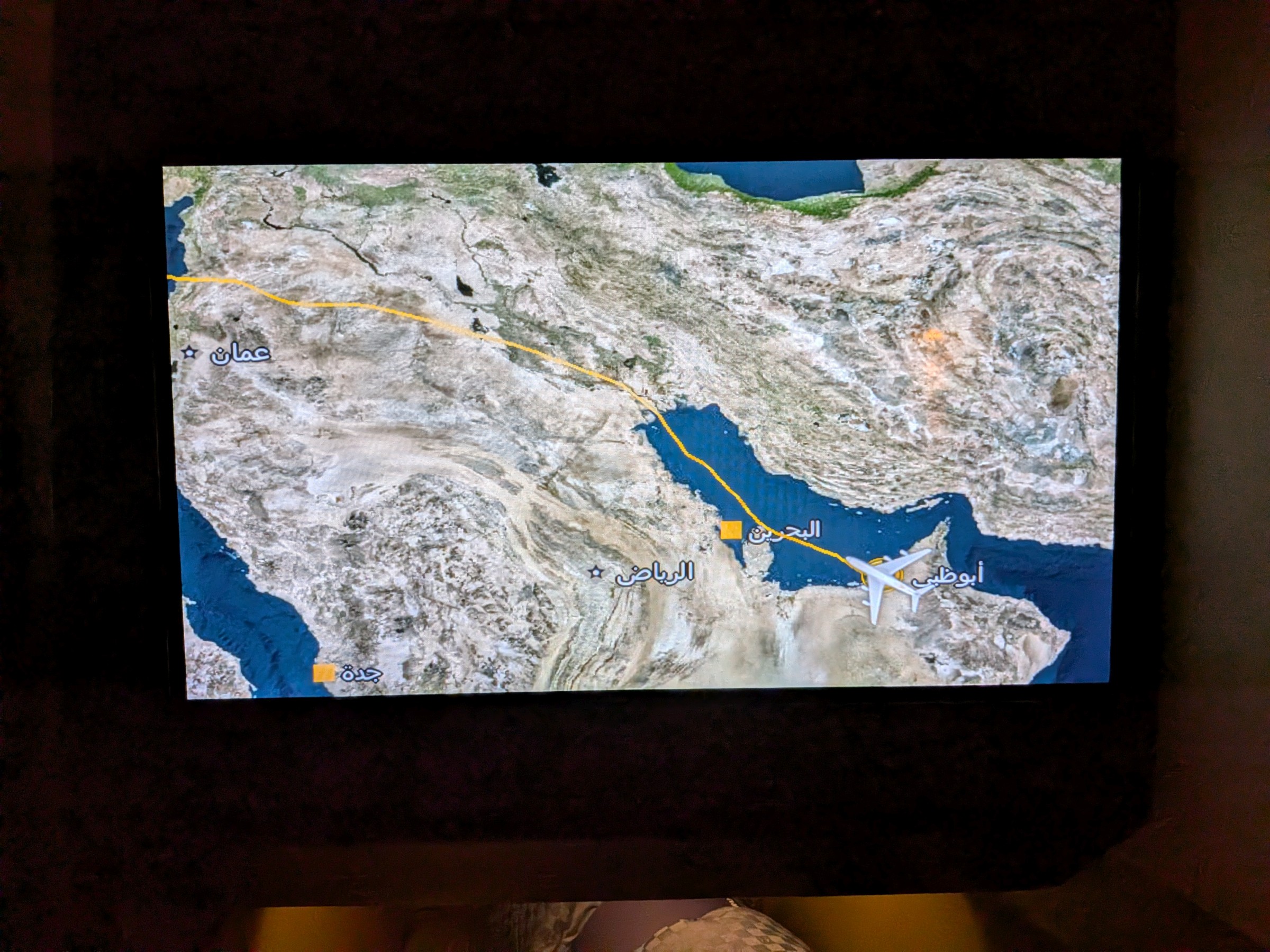 photo 2026-CDGAUH-40