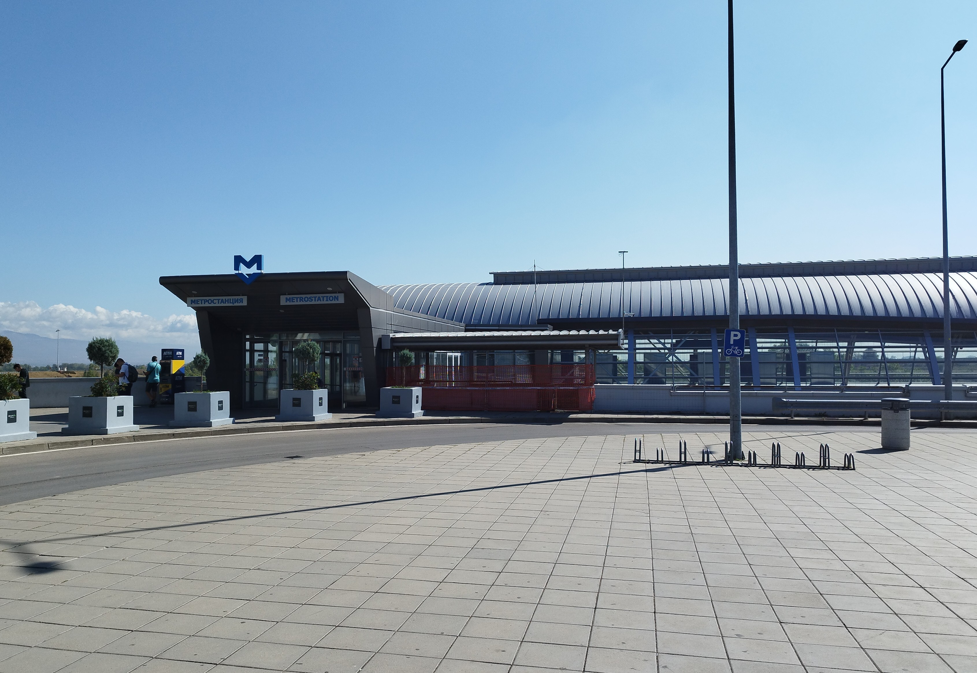 photo SOFDOH-02